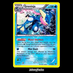 Greninja 41/146 - 2014 XY Breakpoint Holo Rare - Pokemon Card VLP - Image 1