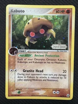 Pokemon TCG Kabuto EX Legend Maker 26/92 Reverse Holo Stamped LP Excellent Card - Image 1