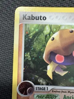 Pokemon TCG Kabuto EX Legend Maker 26/92 Reverse Holo Stamped LP Excellent Card - Image 2