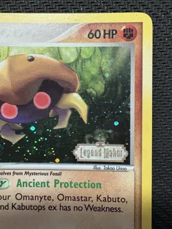 Pokemon TCG Kabuto EX Legend Maker 26/92 Reverse Holo Stamped LP Excellent Card - Image 3