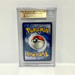 Piers 78/072 - Champions Path - Graded Pokemon Card - BGS 9.5 (PSA 10) - Image 2