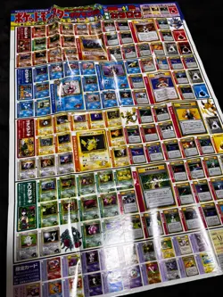 [Corocoro Poster] 4Set Base Set Jungle Team Rocket Gym Hero Pokemon Card Japan - Image 3