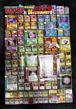 [Corocoro Poster] 4Set Base Set Jungle Team Rocket Gym Hero Pokemon Card Japan - Image 5