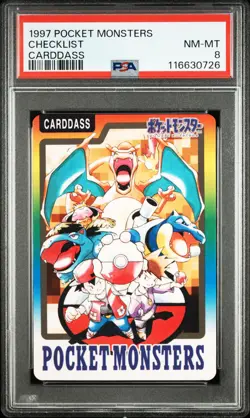 1997 POCKET MONSTERS CARDDASS CHECKLIST PSA 8 - Image 1