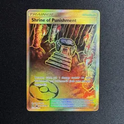 Pokemon TCG Shrine of Punishment Hidden Fates SV90/SV94 Holo Secret Rare - Image 1