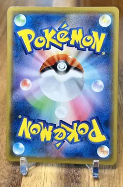 Escape Rope 130/184 S8B VMAX Climax Non Holo Pokemon Card Japanese NM - Image 2