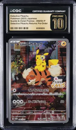 2023 POKEMON SCARLET & VIOLET PROMO HOLO #098 DETECTIVE PIKACHU CGC 10 PRISTINE - Image 1