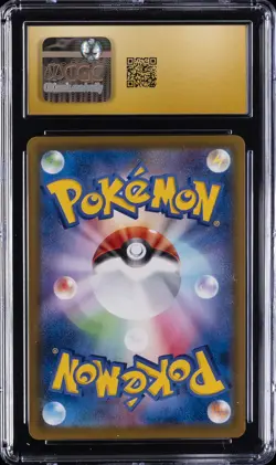 2021 POKEMON JPN EEVEE HEROES SUPER RARE HOLO #077 GLACEON V CGC 10 PRISTINE - Image 2