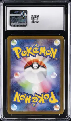 2026 POKEMON NIHIL ZERO JAPANESE ART RARE HOLO #086 CLEFAIRY CGC 8 - Image 2