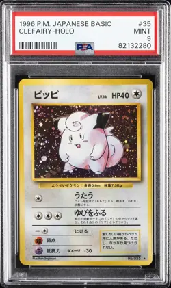 1996 POKEMON BASE SET JAPANESE #35 CLEFAIRY-HOLO PSA 9 - Image 1