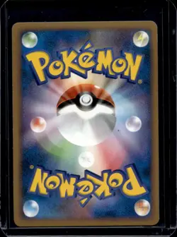 2009 Pokemon Movie Pack Promo Japanese Ash's Staraptor #018/022 - Image 2