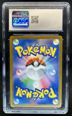 2025 Pokemon Mega Dream JP Ethan's Magcargo Art Rare #197/193 CGC 10 - Image 2
