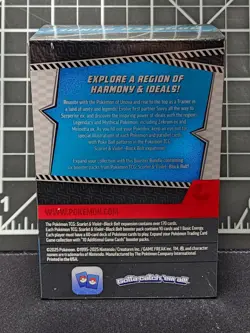 Pokemon TCG Scarlet & Violet Black Bolt Booster Bundle 6 Booster Packs New - Image 2
