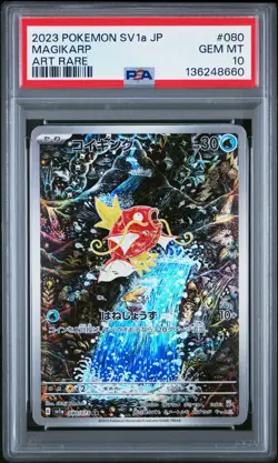 2023 POKEMON JPN SV1A-TRIPLET BEAT ART RARE #080 MAGIKARP PSA 10 - Image 1