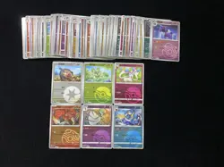 2025 Pokemon TCG S-CHN CBB1C 08 04/05 16 01/05 Vulpix Master Ball Lot*89 CB13 - Image 1