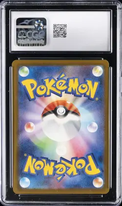 2025 POKEMON JPN MEGA DREAM EX SPECIAL ART RARE #233 MEGA FROSLASS EX CGC 10 - Image 2