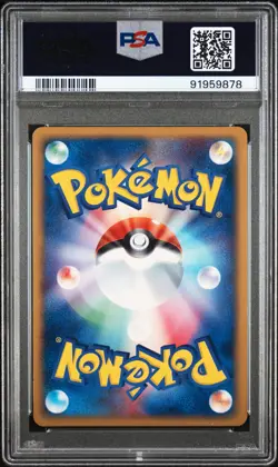 2004 POKEMON JPN SILVER DECK KIT 1ST EDITION #014 DARK DRAGONITE-HOLO PSA 9 - Image 2