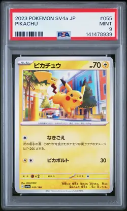 2023 POKEMON JAPANESE SV4A-SHINY TREASURE EX #055 PIKACHU PSA 9 - Image 1