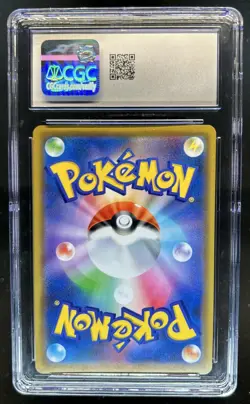 2019 Pokemon SM Tag Team GX JP Pheromosa & Buzzwole #001/173 CGC 10 - Image 2