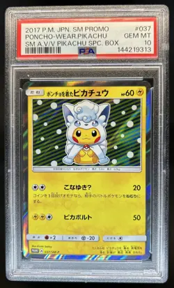 2017 Pokemon SM-P Promos Poncho-wearing Pikachu #037/SM-P PSA 10 GEM MINT - Image 1