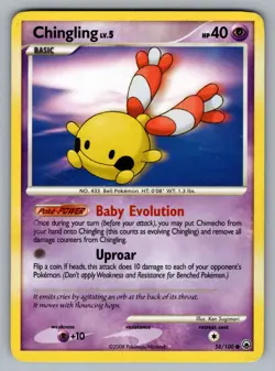 Chingling Common Majestic Dawn 58/100 Pokemon NM - Image 1