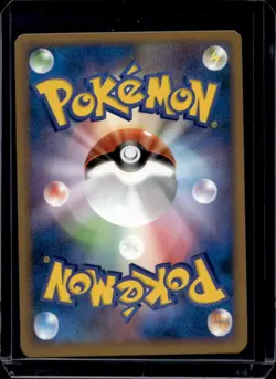 2009 Pokemon Japanese Dawn's Buneary Arceus Random Movie Pack #019/022 - Image 2