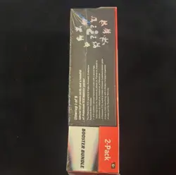 Pokemon Prismatic Evolutions Surprise Box & Booster Bundle. - Image 1