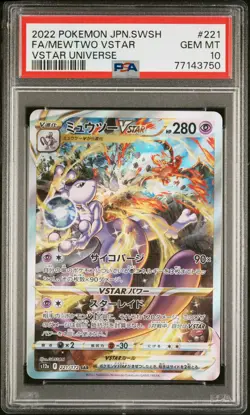 2022 POKEMON JPN SWORD & SHIELD VSTAR UNIVERSE #221 FULL ART/MEWTWO VSTAR PSA 10 - Image 1