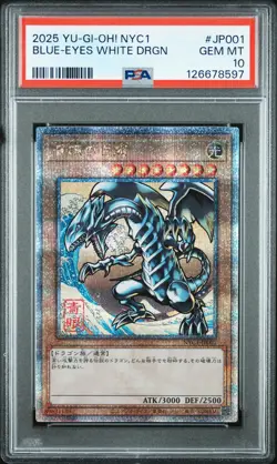 2025 YU-GI-OH! JAPANESE NYC1 UKIYO-E STYLE #JP001 BLUE-EYES WHITE DRAGON PSA 10 - Image 1