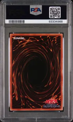 2020 YU-GI-OH! JAPANESE ROTD-UR #JP037 GAIA THE MAGICAL KNIGHT OF DRAGONS PSA 10 - Image 2