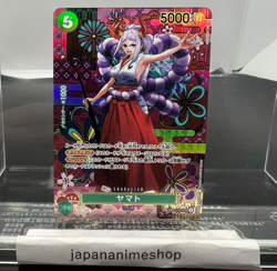ONE PIECE Card Game Yamato SP Parallel OP01-121 SEC Awakening of the New Era - Image 1