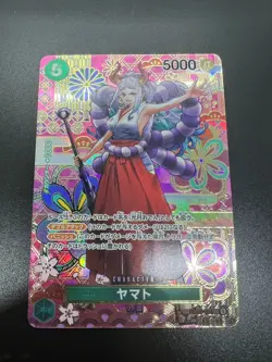 ONE PIECE Card Game Yamato SP Parallel OP01-121 SEC Awakening of the New Era - Image 3