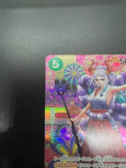 ONE PIECE Card Game Yamato SP Parallel OP01-121 SEC Awakening of the New Era - Image 4