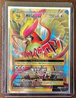 Mega Pidgeot EX - 105/108 - Pokemon Evolutions XY Full Art Ultra Rare Card NM - Image 1