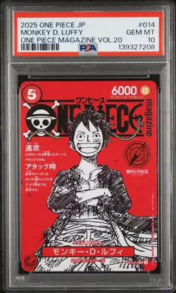2025 ONE PIECE JAPANESE PROMOS MAGAZINE VOL.20 #014 MONKEY D. LUFFY PSA 10 - Image 1