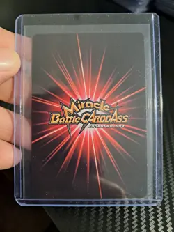 Monkey D. Luffy SUPER Miracle Battle Carddass ONE PIECE #38 NIGHTMARE LUFFY - Image 2