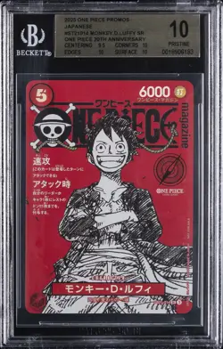 2025 ONE PIECE JAPANESE PROMOS MAGAZINE VOL.20 #014 MONKEY D. LUFFY BGS 10 - Image 1