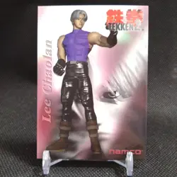 Lee Chaolan TEKKEN 2 1998 Epoch Namco Official Collection Cards Japan #031 - Image 1