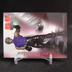 Lee Chaolan TEKKEN 2 1998 Epoch Namco Official Collection Cards Japan #031 - Image 2