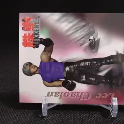 Lee Chaolan TEKKEN 2 1998 Epoch Namco Official Collection Cards Japan #031 - Image 3