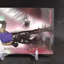 Lee Chaolan TEKKEN 2 1998 Epoch Namco Official Collection Cards Japan #031 - Image 4