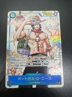 Sabo Luffy Ace SEC Parallel OP13-118 Japanese ONE PIECE Carrying on His Will - Image 5