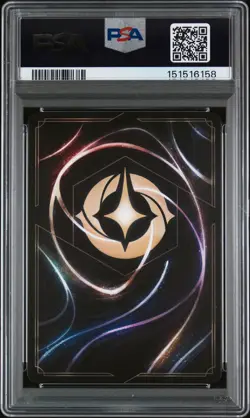 2025 DISNEY LORCANA WHISPERS IN THE WELL ICONIC ARIEL - ETHEREAL VOICE PSA 10 - Image 2