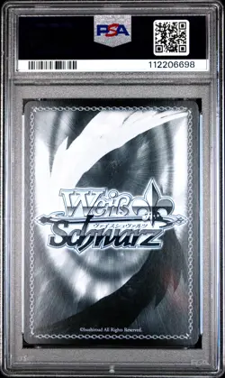 2025 WEISS SCHWARZ JPN KADOKAWA SNEAKER BUNKO VOL.2 SR ETERNAL OATH, MIO PSA 10 - Image 2