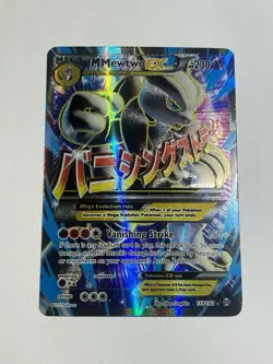 Pokemon TCG Mega Mewtwo EX Full Art Ultra Rare Holo Card 159/162 Breakthrough - Image 3
