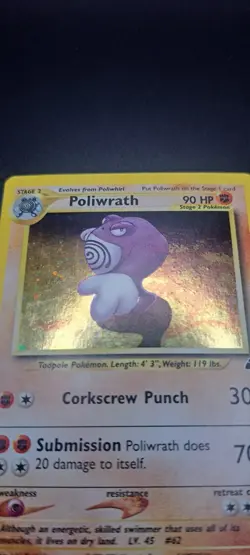 Poliwrath Neo Discovery Holo Rare Unlimited Pokemon TCG Card 9/75 LP - Image 2