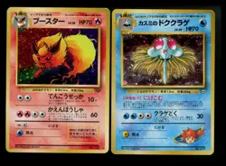 Flareon Jungle Misty's Tentacruel Gym Japanese Holo Vintage Pokemon Card WOTC - Image 1