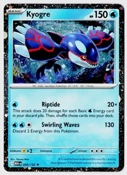 Kyogre (Cosmos Holo) NM Rare Miscellaneous Cards & Products 034/132 Nisota Niso - Image 1