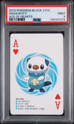 2012 POKEMON BLACK 2 PLAYING CARDS ACE OF HEARTS OSHAWOTT PSA 9 - Image 1