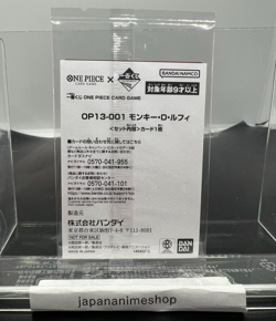 [Sealed] Monkey D Luffy ONE PIECE Card Game Japanese OP13-001 Ichiban Kuji Promo - Image 2